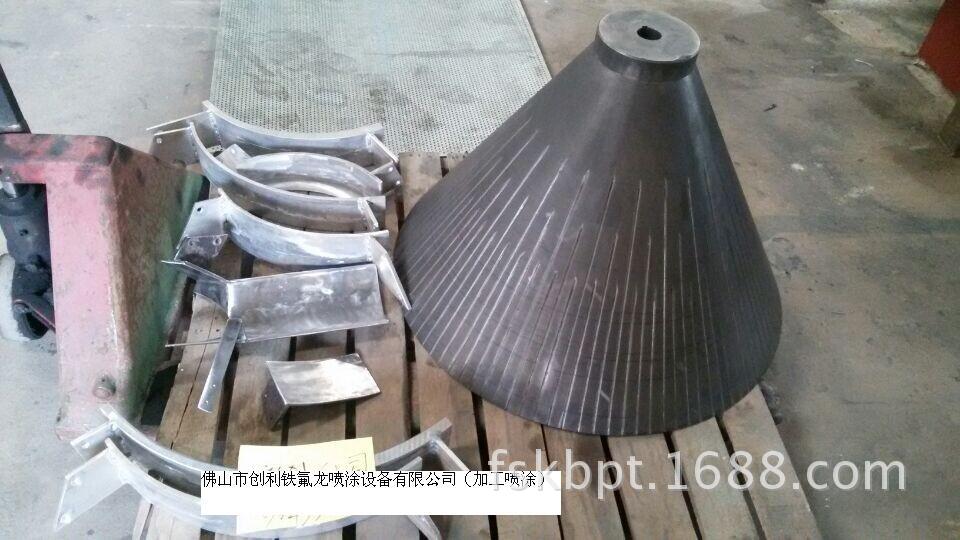 QQ圖片20141008073005