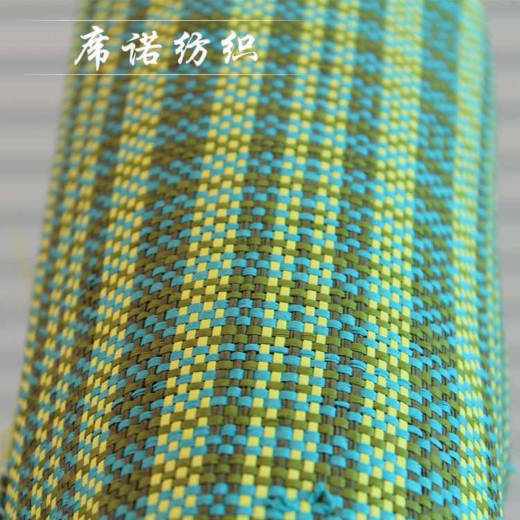 厂家直销彩色纸草手袋鞋帽编织面料 环保工艺面料