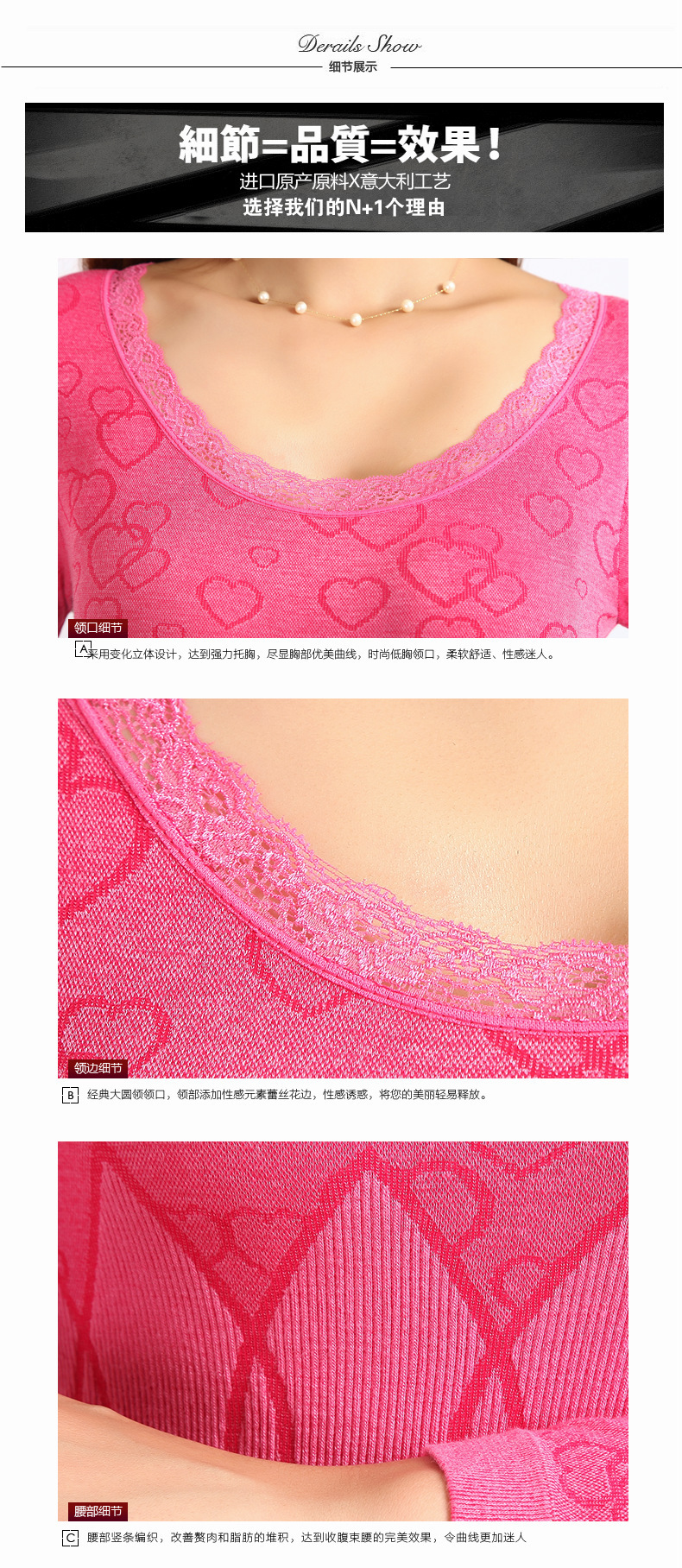 Corset amincissant - Ref 696934 Image 10