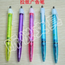 ���l�V�������P�����P���N�Pӡˢ���N�V���c�YƷ���ԹP�V��P