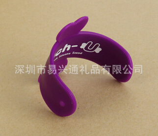 手機拍拍圈懶人U型支架