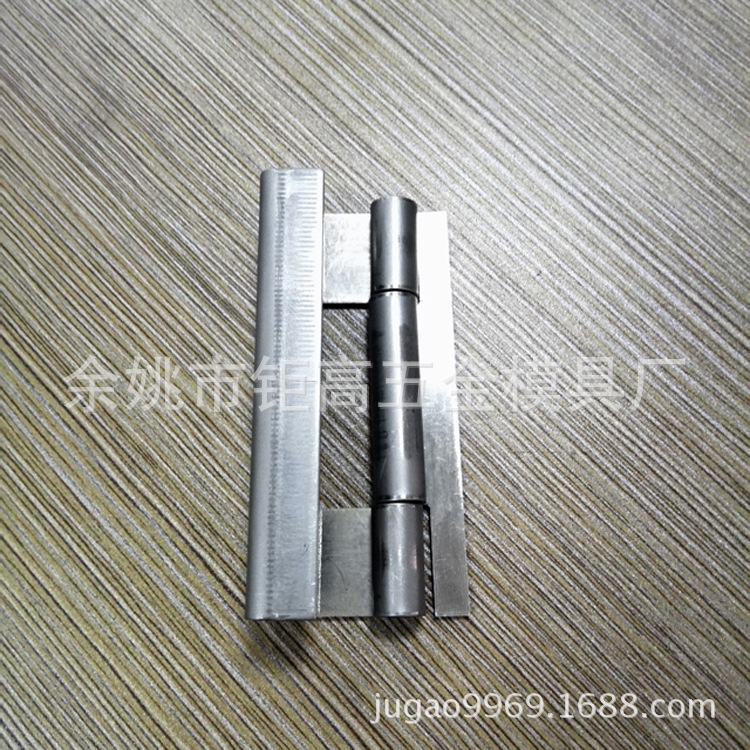 精密供应高品质实用牢固不锈钢铰链合页模具 性价比高专业模具