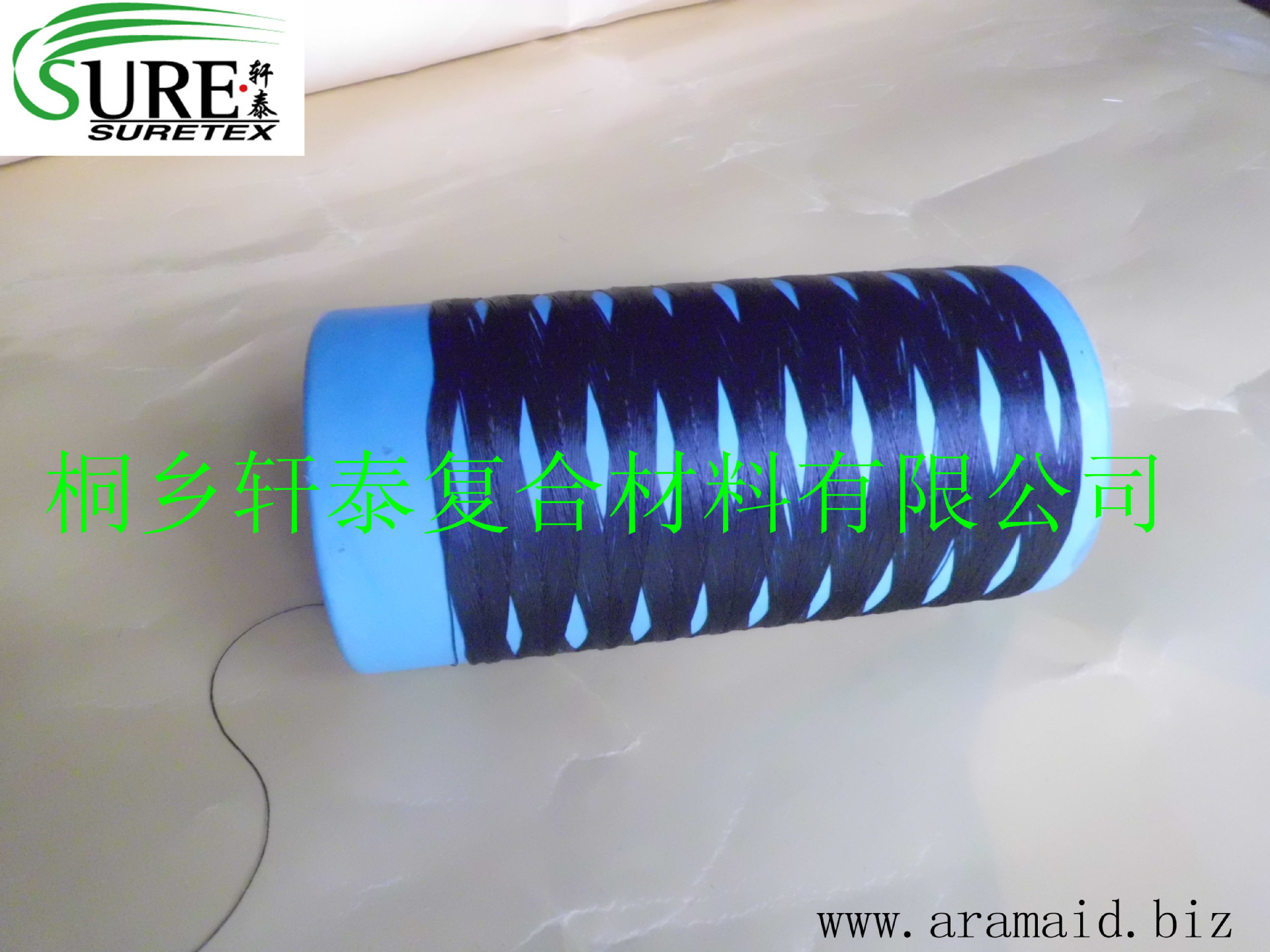 black Aramid Filaments 1500D ,weave colour Counterpoint Aramid Filament