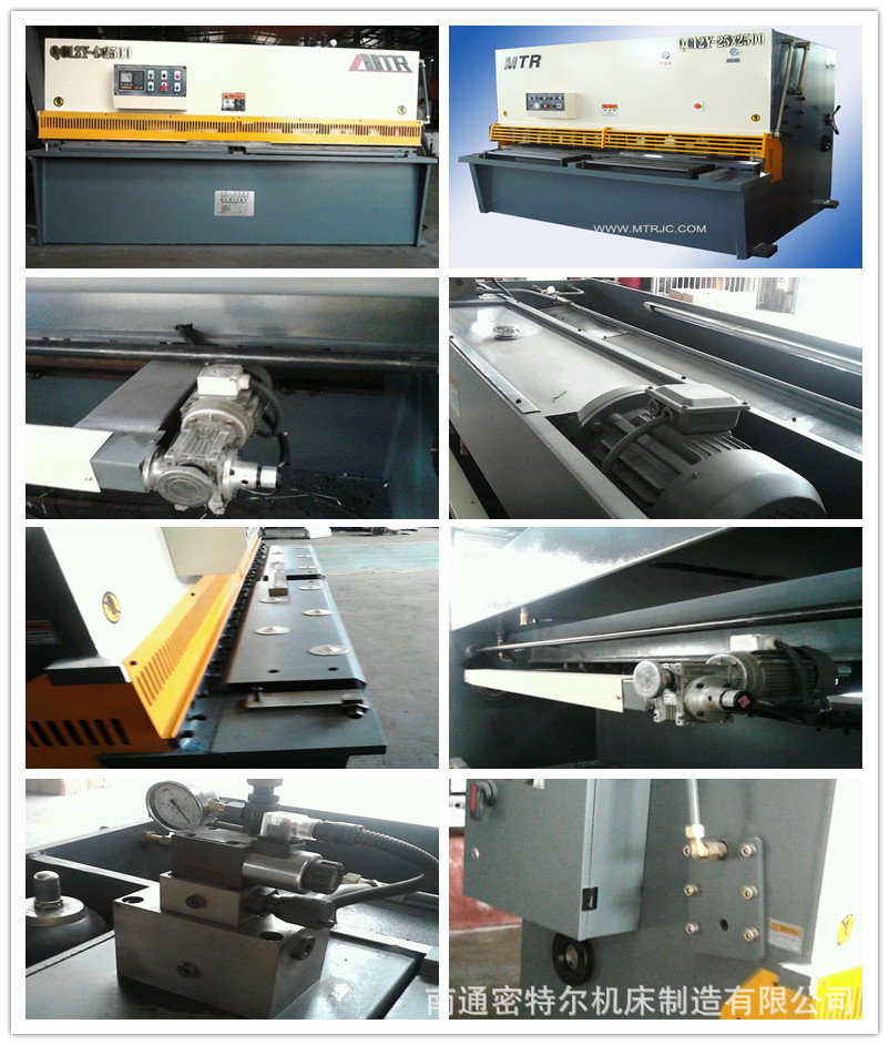 老厂家 现货供应 QC12Y-42500 剪板、折弯之乡 液压摆式机 小型剪板机