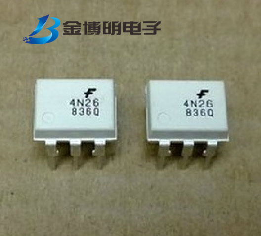 供应 全新 4N26M 白色 4N26 直插光耦 DIP6 晶体管光电耦合器