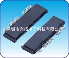 厂家批发电脑硬盘SATA连接器 SATA7+7+2P母座铆压式母座接口插座