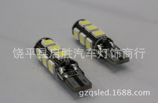 QQ截圖20141111010933