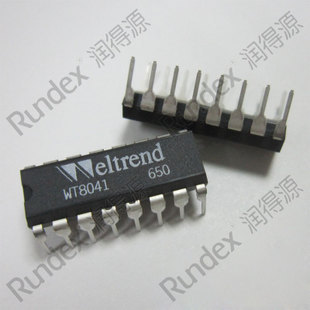 WT8041  原装正品 保质量 7天包退换