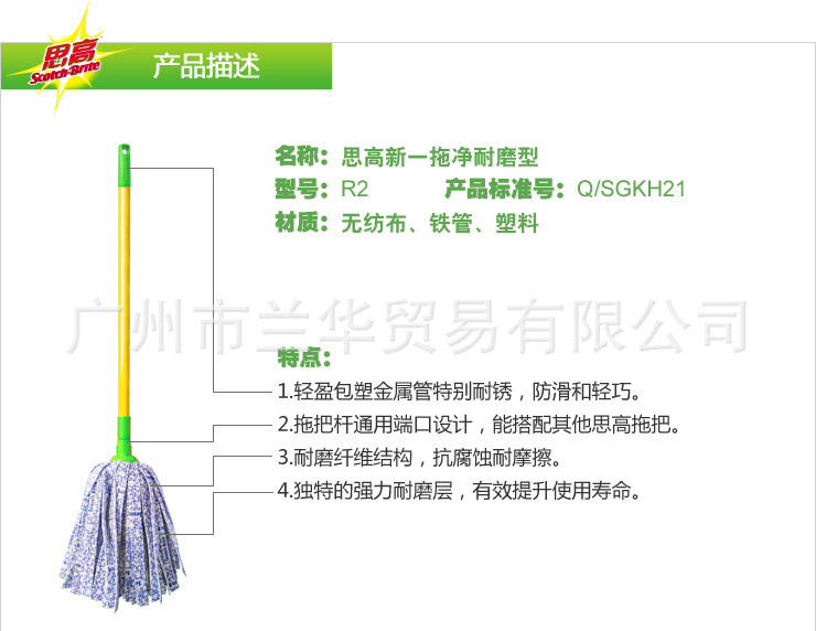 3M  ˼��  R2  ����һ�Ͼ���ĥ��(��/��)
