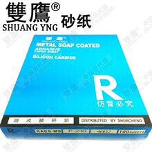 lnp{ɫɰ Ҿ/݆ݞĥɰ APɰ Ї