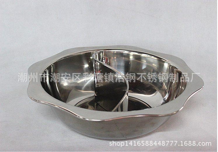 QQ截圖20141205103620