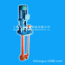 �S��FYS����440V�͸��gҺ�±� SY65&times;50-20�����|�׹Ȱ�������