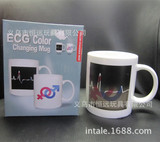 Креативные чашки, чашки, меняющие цвет электрокардиограммы, чашки, меняющие цвет для пар, креативные чашки, меняющие цвет для парня и девушки, керамические чашки