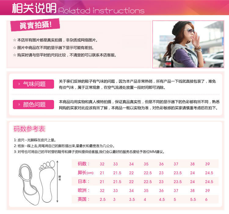 Bottes femme en En cuir - Ref 3355464 Image 33