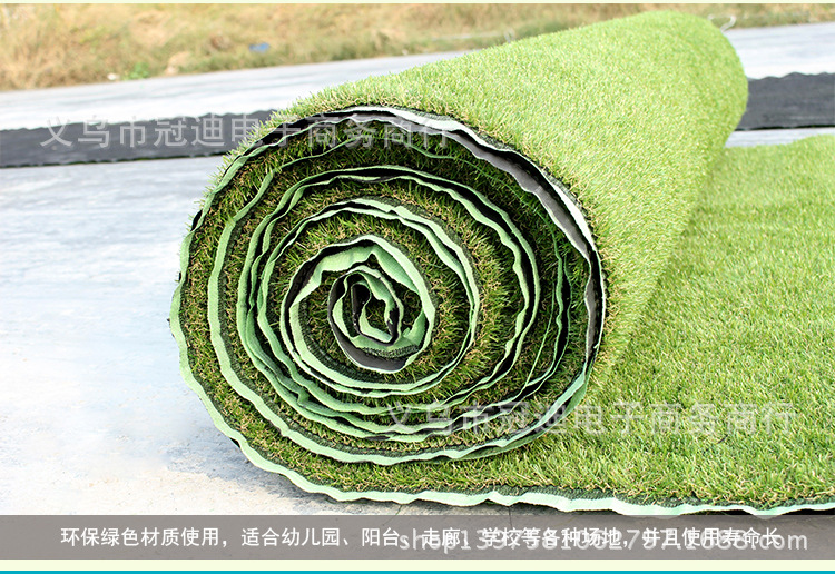 805加密秋草2cm_08