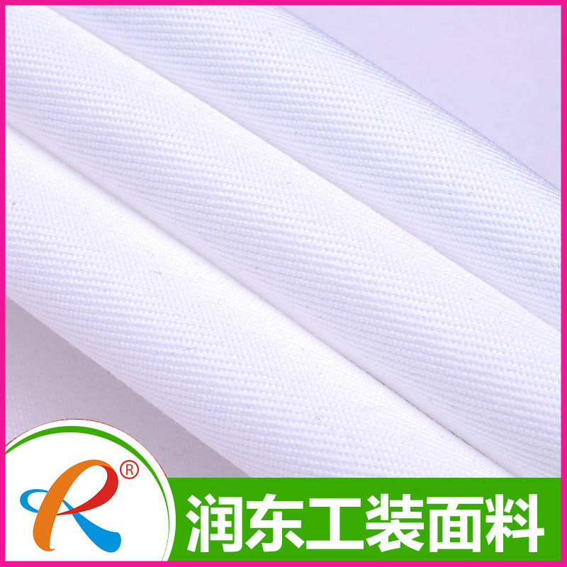 Spot supply standard 210T high -end polyester tower clothing in the…
