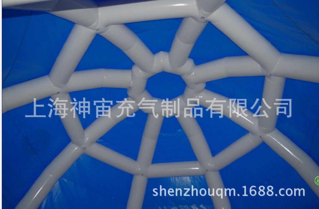 图片20140326152551