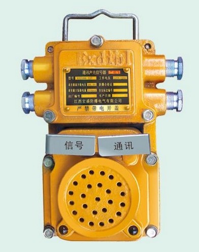 矿用打点器 按钮 电铃 通讯声光信号器KTZ104-127