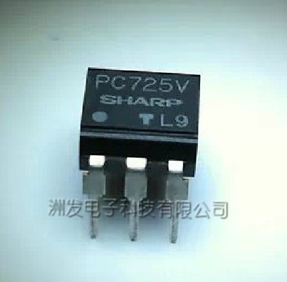 全新现货 PC725V PC725V0NSZX 原装直插光耦DIP6