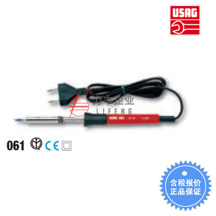 [含税]USAG乌沙克 电烙铁 061/20/30/50