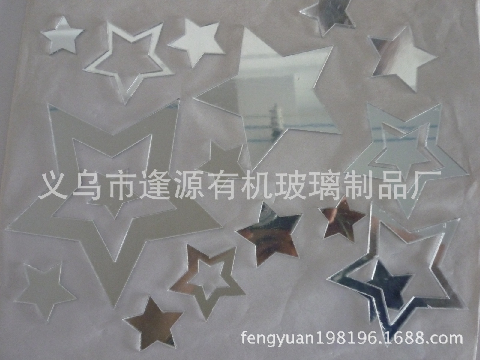 厂家提供塑料玩具镜片 背胶的镜面贴纸 装饰镜面墙贴 PS塑胶镜片