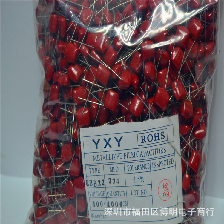 厂家供应 CBB电容 224J 630V 全系列环保高品质电容 P=15