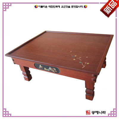 Han Yi Folding table Kangzhuo The computer table table Korean dining table tea table Table Folding bed Modern minimalist