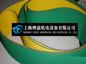 供应2-30-1802高速平皮带|尼龙片基带|传动平带|双面传动带