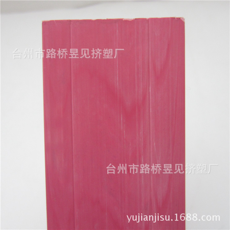 PVC红色异型材 (4)
