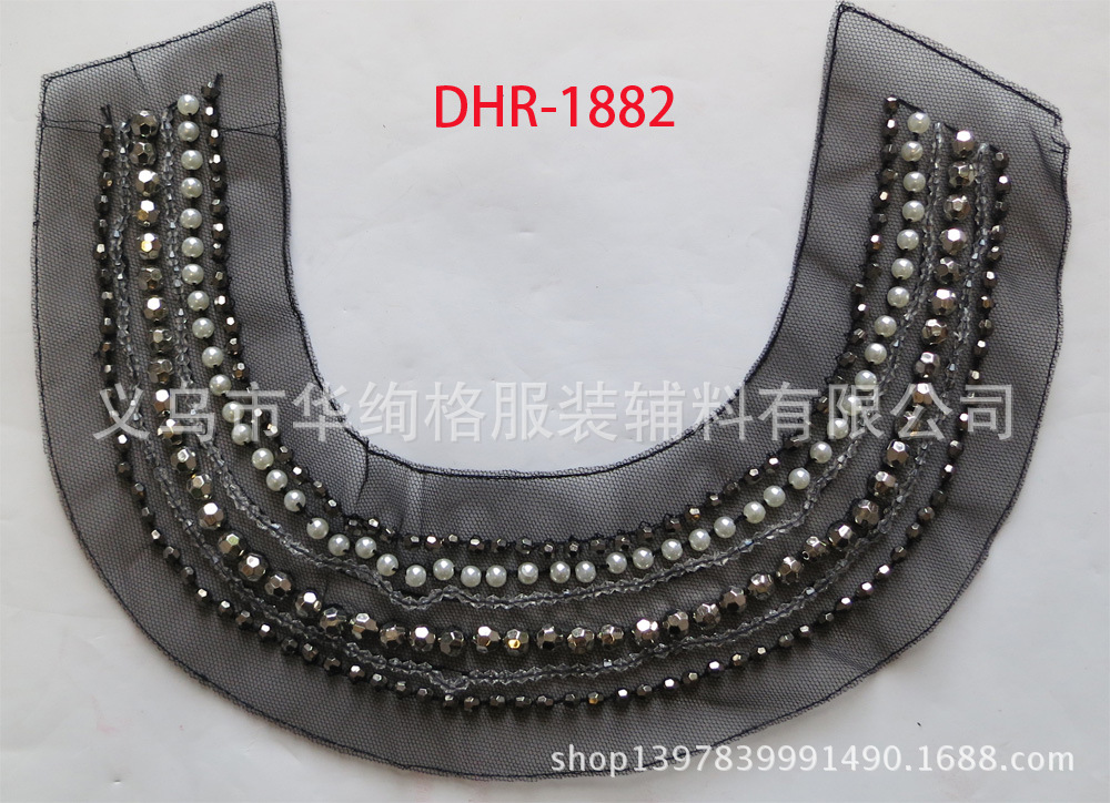 厂家供应 手勾领口 手工钉珠  diy辅料 领花 服装辅料定做定制