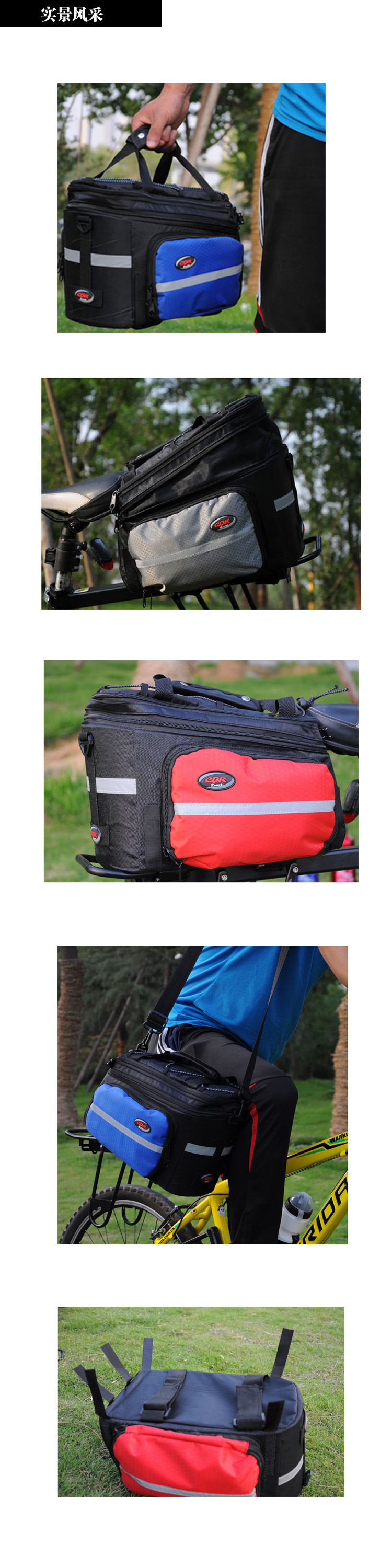 Sacoche pour vélo mixte - Ref 2220512 Image 10