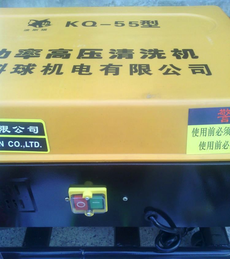 T24CGLXoNaXXXXXXXX_!!579937462