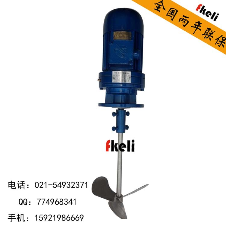 立式电动搅拌机