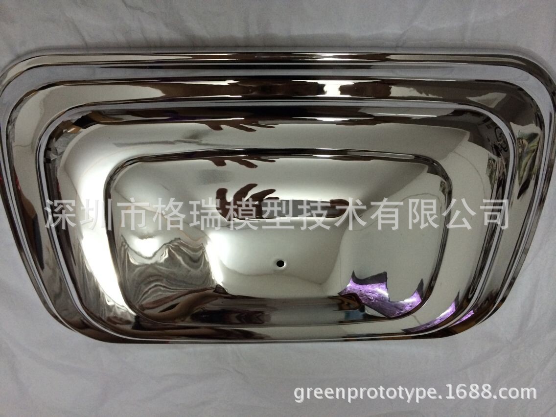 QQ圖片20140916152512