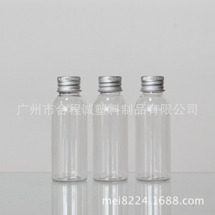 50ML PET ���Ͼ���ƿ �X�wƿ 20������ƿ�ܷ⏊��������ƿ��yʽ