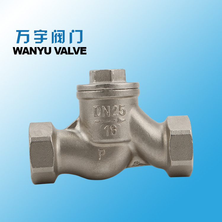 标准304不锈钢止回阀/卧式止回阀/H11W止回/阀丝扣止回阀/单向阀