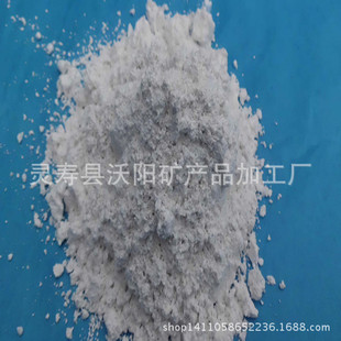 �S�����l�߮a������ʯ�۹�ʯ�w���t����ʯӢɰ������ɰ��Ч���