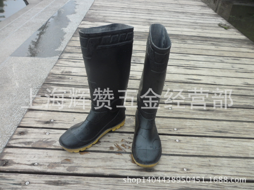 劳保高筒雨鞋三防雨鞋 工地 工厂用防水男士雨鞋