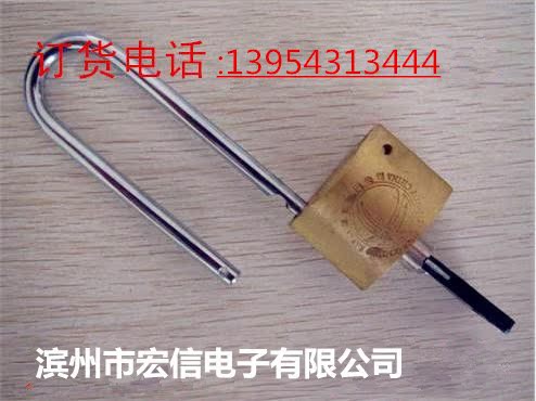 QQ瀏覽器截圖_20140813070346_B528880