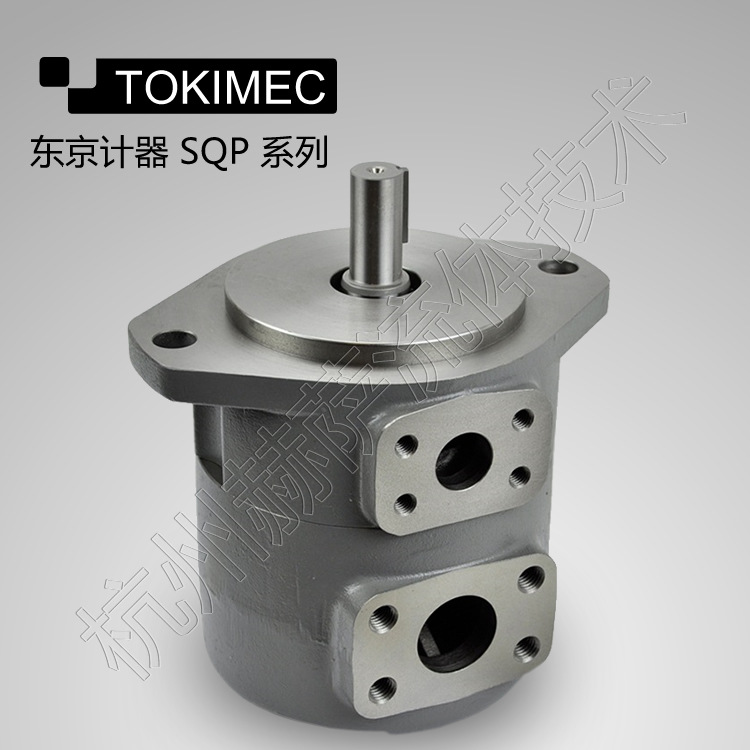 SQP1-14-1C 油泵 东京计器 TOKIMEC 系列