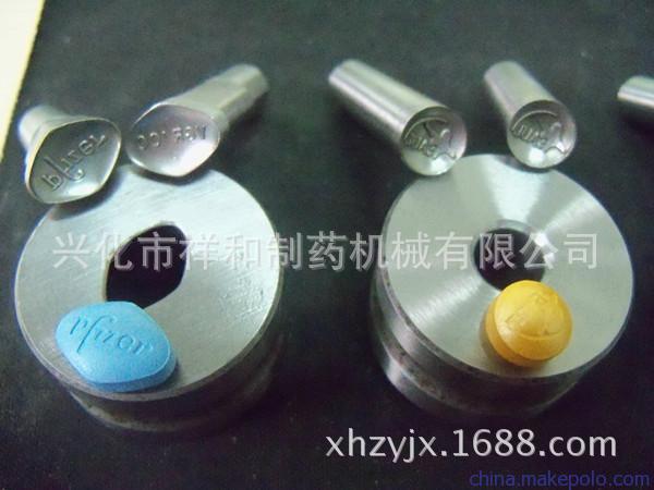 100004838434_13621916188063