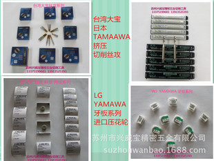 ��ZEUS�L�����ǘ˝L��݆���P䓉���݆�W�y�L��������݆