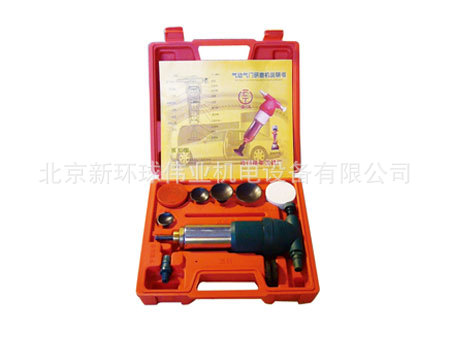 气动气门研磨机尼龙风帽