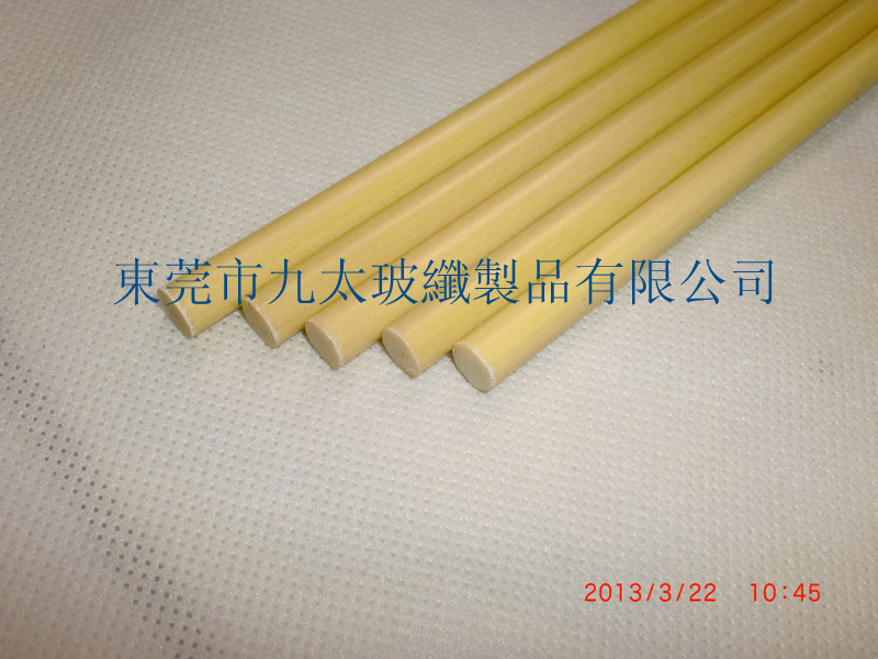 玻纖棒1023