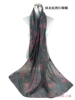 Deep gray wine red butterfly