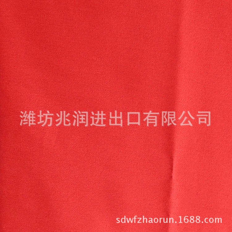 涤棉染色布 涤棉工作服面料 口袋布 斜纹布