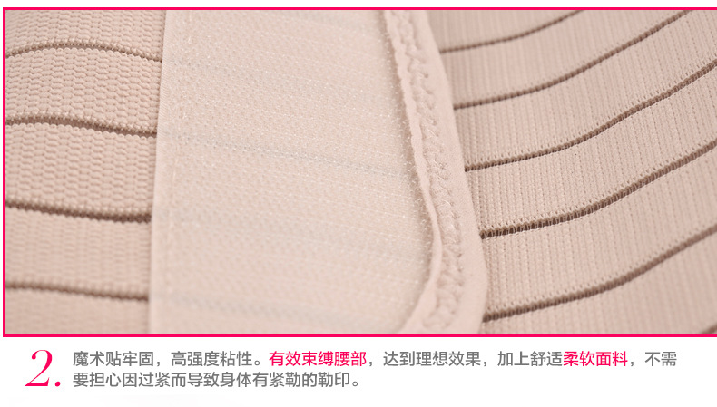 Corset sexy en autre - Ref 674895 Image 13