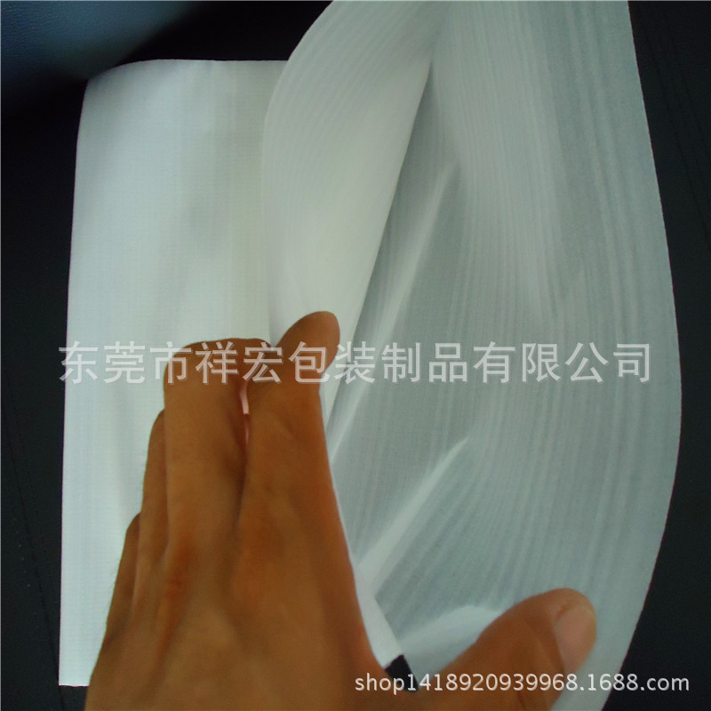 厂家直销各种厚度珍珠棉袋 珍珠棉覆膜袋