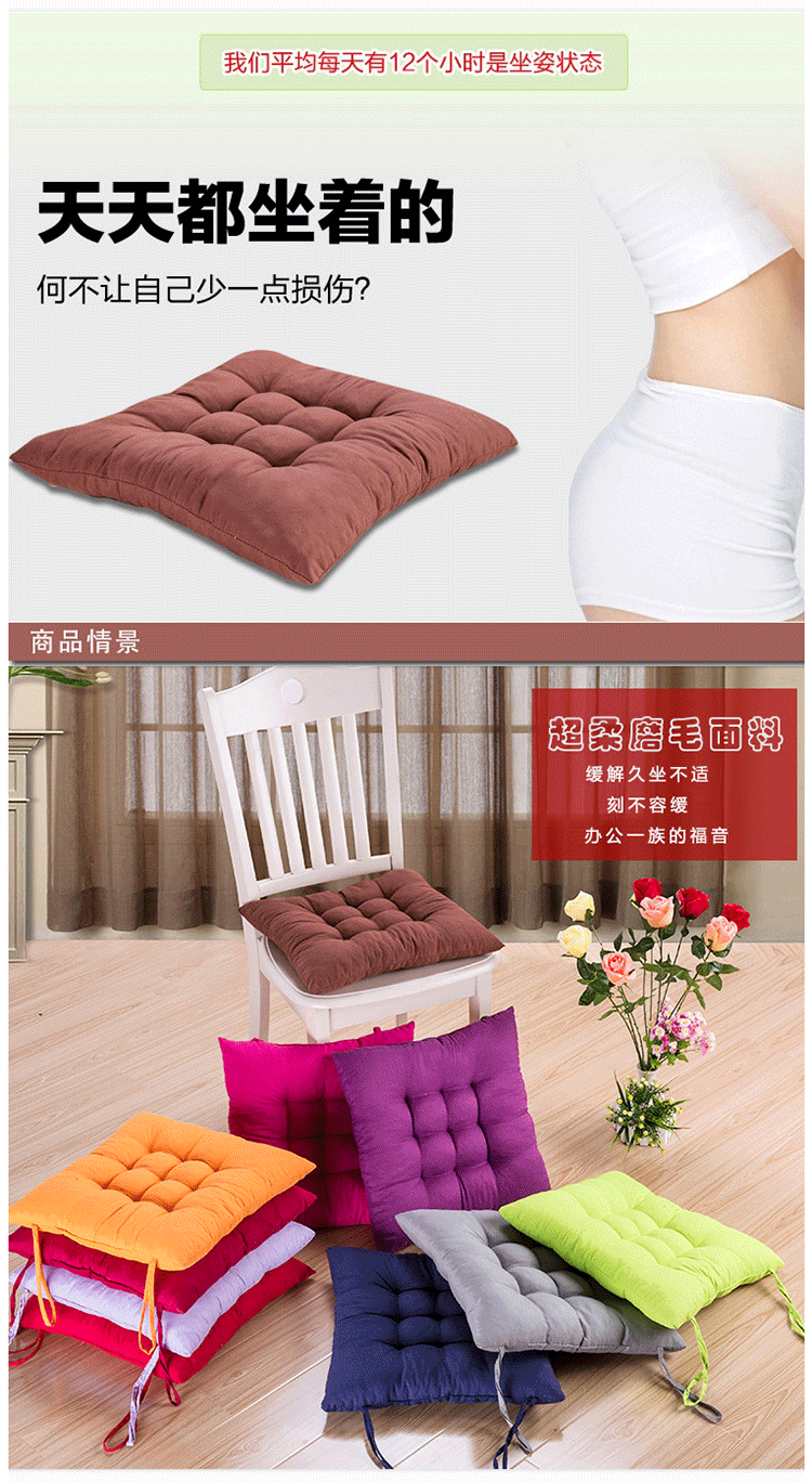 Coussin Manga         - Ref 2688298 Image 8