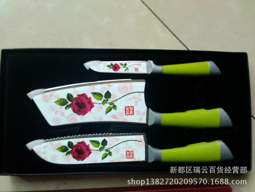 百年好13